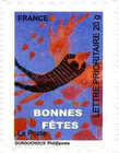 Stamp 4445