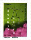 Stamp 4446