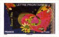 Stamp 4451