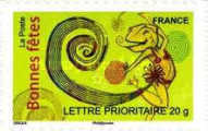 Stamp 4454