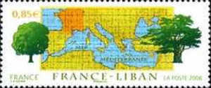 Stamp 4465