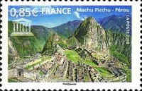 Stamp 4467