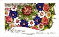 Stamp 4480