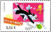 Stamp 4495