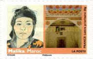 Stamp 4513
