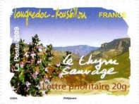 Stamp 4522