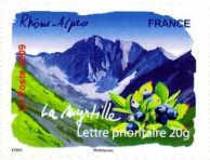 Stamp 4530