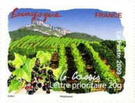 Stamp 4531