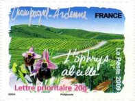 Stamp 4535