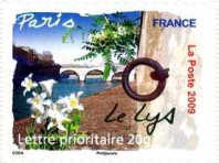 Stamp 4536