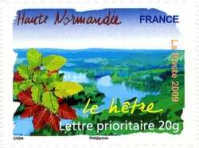 Stamp 4541