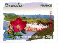 Stamp 4542