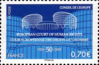 Stamp 4570
