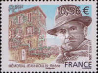 Stamp 4585
