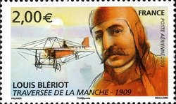 Stamp 4593