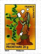 Stamp 4613