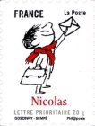 Stamp 4617
