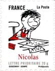 Stamp 4618
