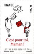 Stamp 4623
