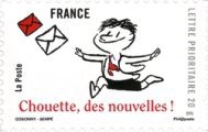 Stamp 4624