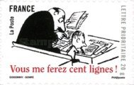 Stamp 4625