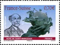 Stamp 4637