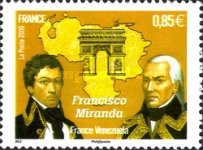 Stamp 4647