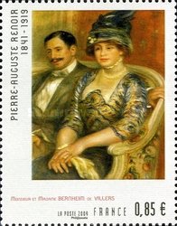 Stamp 4648