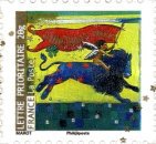 Stamp 4658