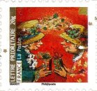 Stamp 4659