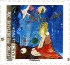 Stamp 4664