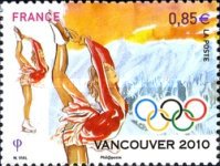 Stamp 4695