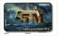 Stamp 4702
