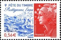Stamp 4711