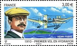 Stamp 4713