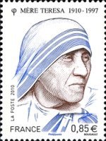 Stamp 4739