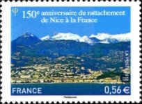 Stamp 4741
