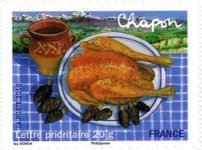 Stamp 4752