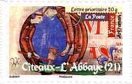 Stamp 4803