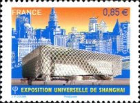 Stamp 4789