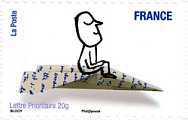 Stamp 4814