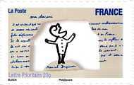 Stamp 4815