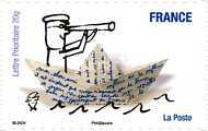 Stamp 4817