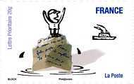 Stamp 4821