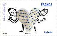 Stamp 4824