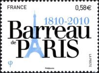 Stamp 4834