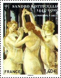 Stamp 4851