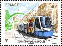 Stamp 4868