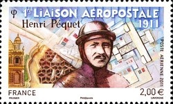 Stamp 4884