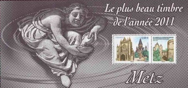 Stamp 5260